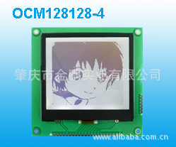 显示器件-OCM128128-4 金鹏液晶屏 128128点阵 FSTN屏 CO