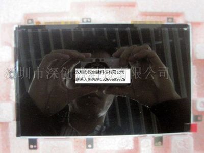 LD070WS2-SL02,深圳市深创盛科技显示器件产品LD070WS2-SL02的供应商价格